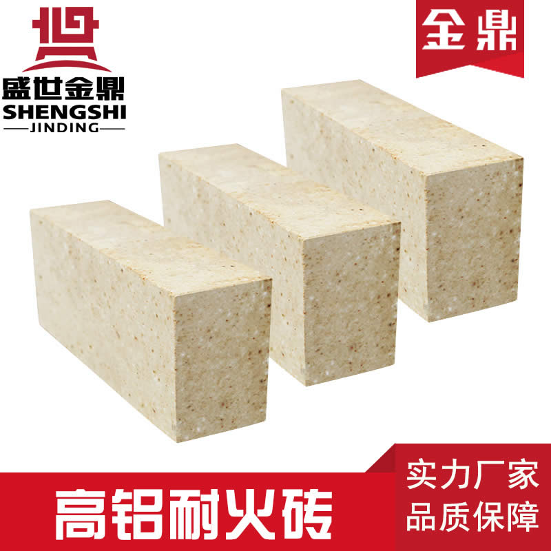 熱風(fēng)爐拱頂和上部大墻的隔熱材料一般采用硅藻土耐火磚或輕質(zhì)粘土磚