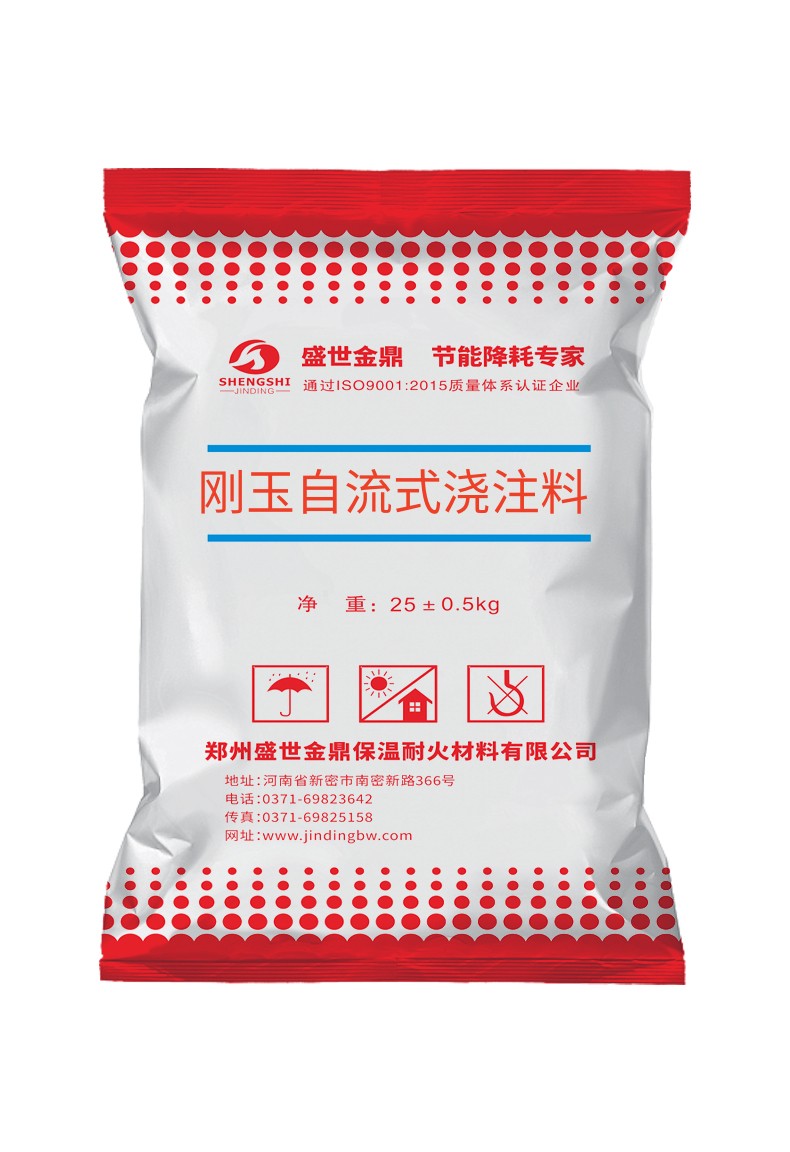 剛玉莫來(lái)石可塑料施工要求