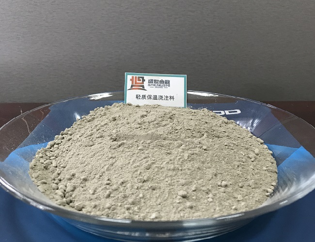 熱電鍋爐耐火澆注料采購(gòu)項(xiàng)目，盛世金鼎順利中標(biāo)！