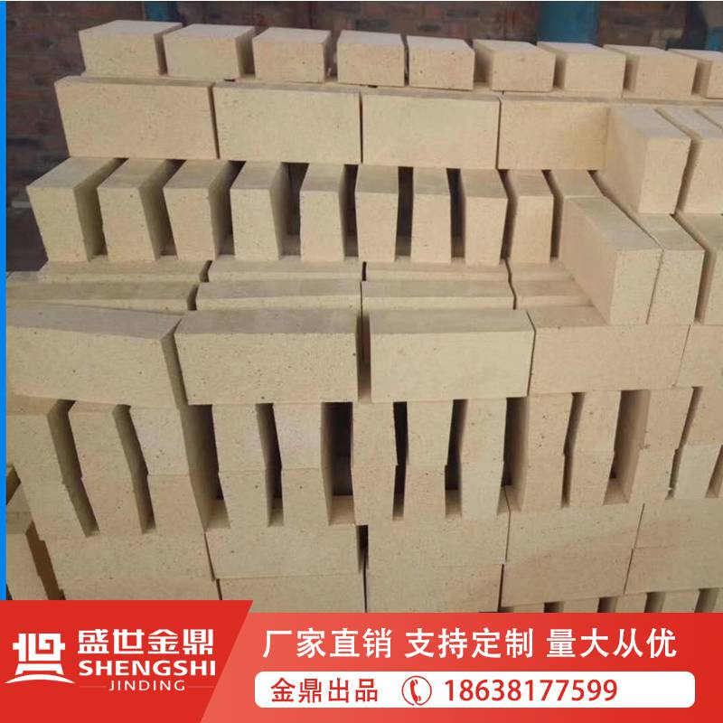 高爐、熱風(fēng)爐、鋼包、鐵水罐用耐火磚**粘土質(zhì)耐火磚